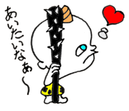 Baby Demon - JAPANESE sticker #8405773