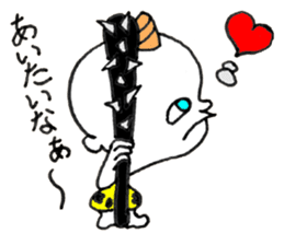 Baby Demon - JAPANESE sticker #8405773