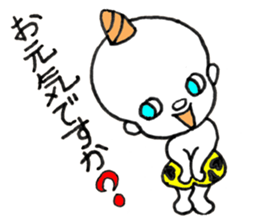 Baby Demon - JAPANESE sticker #8405775