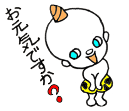 Baby Demon - JAPANESE sticker #8405775
