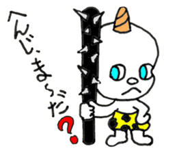 Baby Demon - JAPANESE sticker #8405776