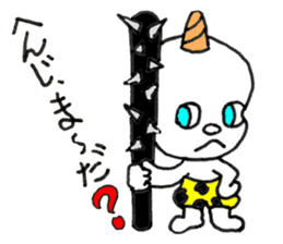 Baby Demon - JAPANESE sticker #8405776