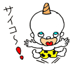 Baby Demon - JAPANESE sticker #8405778