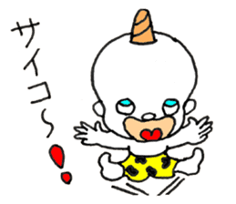 Baby Demon - JAPANESE sticker #8405778