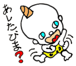 Baby Demon - JAPANESE sticker #8405781