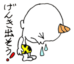 Baby Demon - JAPANESE sticker #8405782