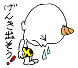 Baby Demon - JAPANESE sticker #8405782