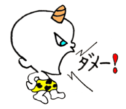 Baby Demon - JAPANESE sticker #8405785