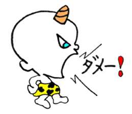 Baby Demon - JAPANESE sticker #8405785