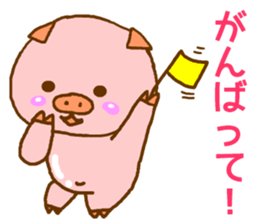 Leisurely pink pig sticker #8405828