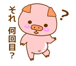 Leisurely pink pig sticker #8405830