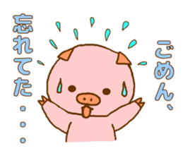 Leisurely pink pig sticker #8405831