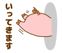 Leisurely pink pig sticker #8405832