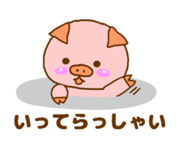 Leisurely pink pig sticker #8405833