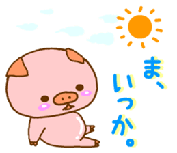 Leisurely pink pig sticker #8405838