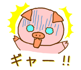 Leisurely pink pig sticker #8405848