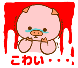 Leisurely pink pig sticker #8405849