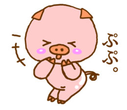 Leisurely pink pig sticker #8405850