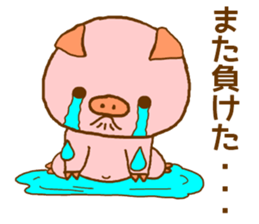 Leisurely pink pig sticker #8405854