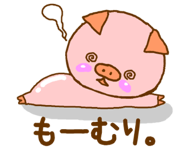 Leisurely pink pig sticker #8405855
