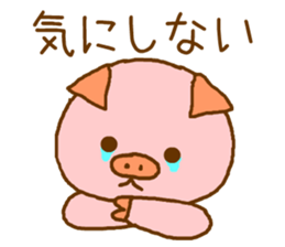 Leisurely pink pig sticker #8405858