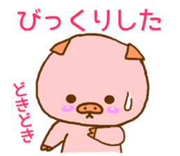 Leisurely pink pig sticker #8405860