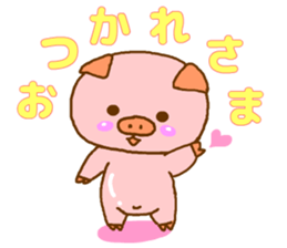 Leisurely pink pig sticker #8405864