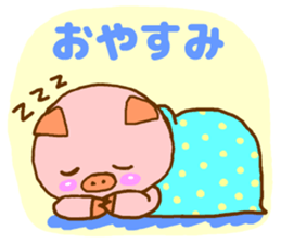 Leisurely pink pig sticker #8405867