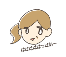 Mom always busy sticker #8405869