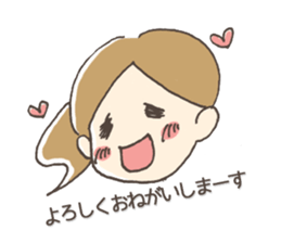 Mom always busy sticker #8405870