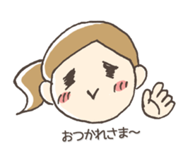 Mom always busy sticker #8405872