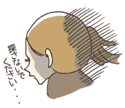 Mom always busy sticker #8405873