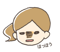 Mom always busy sticker #8405874