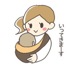 Mom always busy sticker #8405876