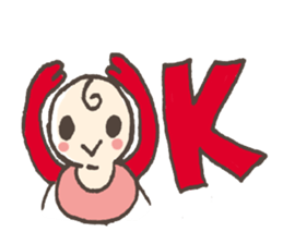 Mom always busy sticker #8405880