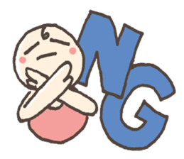 Mom always busy sticker #8405881