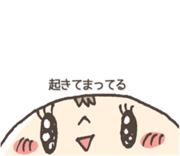 Mom always busy sticker #8405884