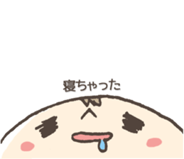 Mom always busy sticker #8405885