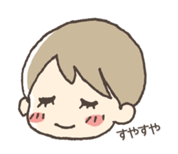 Mom always busy sticker #8405886