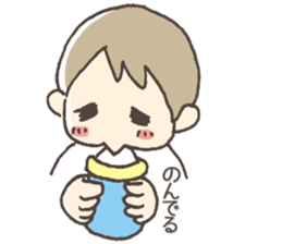 Mom always busy sticker #8405888