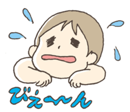 Mom always busy sticker #8405896