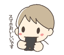 Mom always busy sticker #8405897