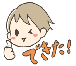 Mom always busy sticker #8405899