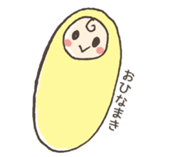 Mom always busy sticker #8405901