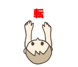 Mom always busy sticker #8405903