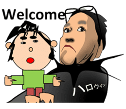 Is the uncle (spokesman of your mind) sticker #8406111