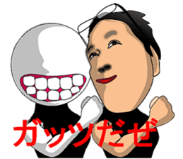 Is the uncle (spokesman of your mind) sticker #8406113