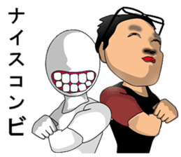 Is the uncle (spokesman of your mind) sticker #8406114