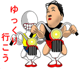 Is the uncle (spokesman of your mind) sticker #8406117