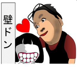 Is the uncle (spokesman of your mind) sticker #8406118